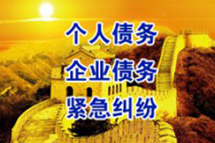 借款交易协议是否合法？