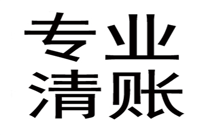 高额违约金致借款人抵房受困，法院酌情降低违约金比例