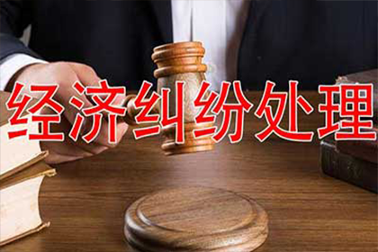 未到债权期限，诉讼无果而终